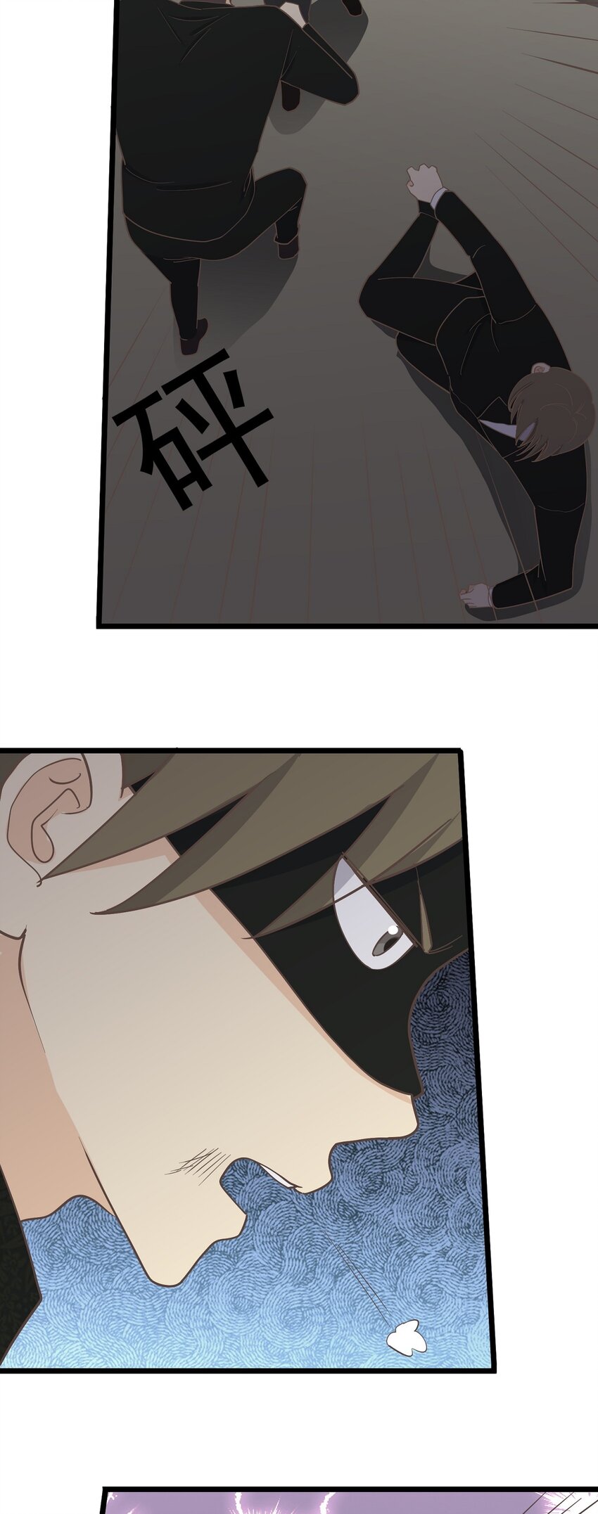 第120话 巧合-第128话