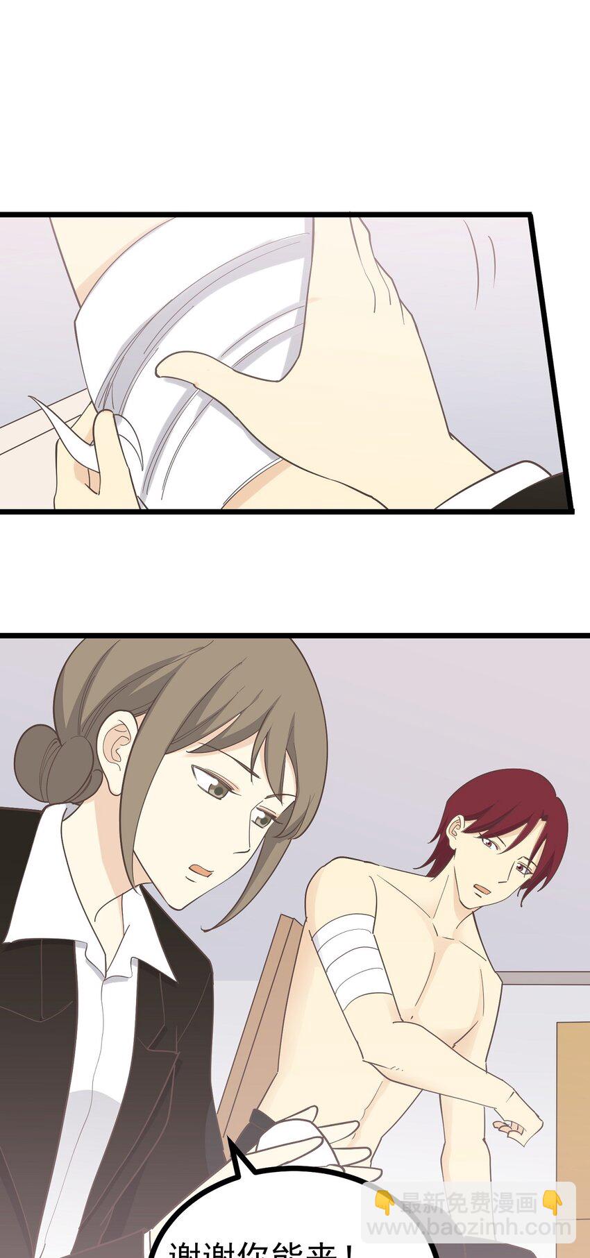 第120话 巧合-第128话