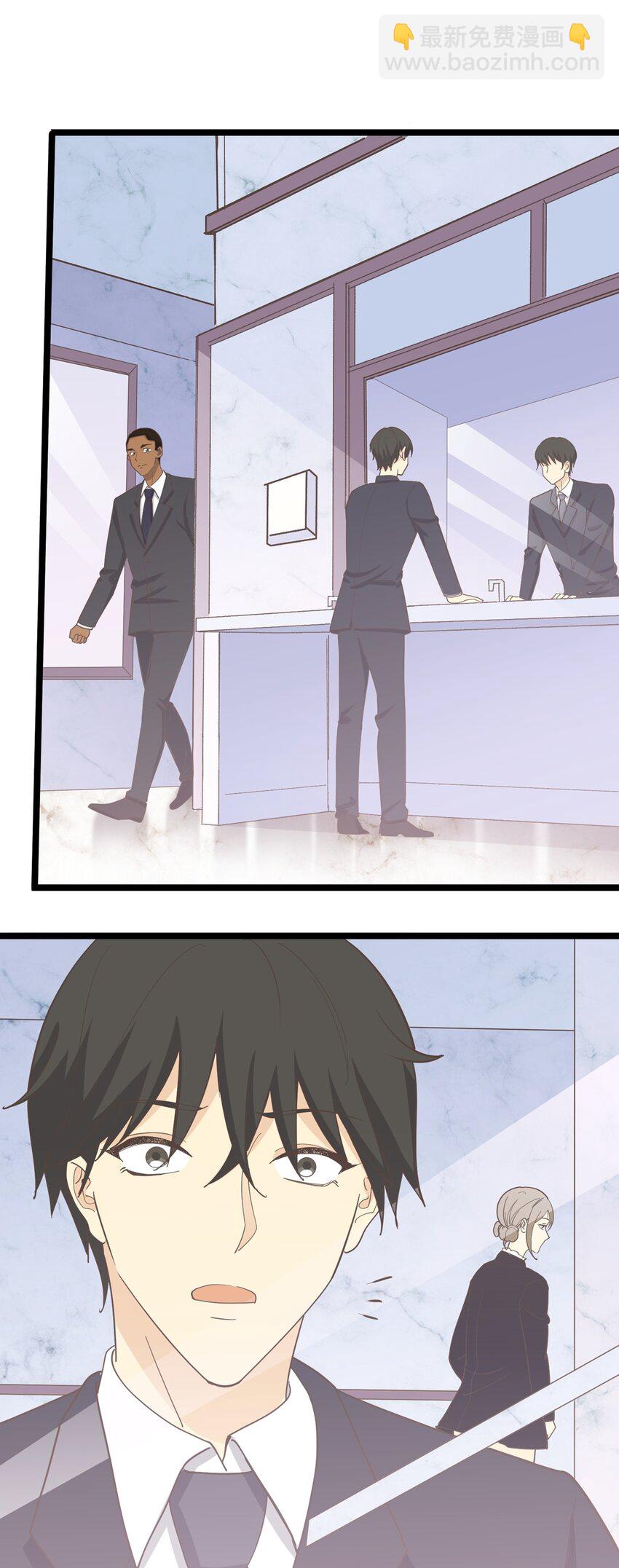 第122话 扮猪吃虎-第130话