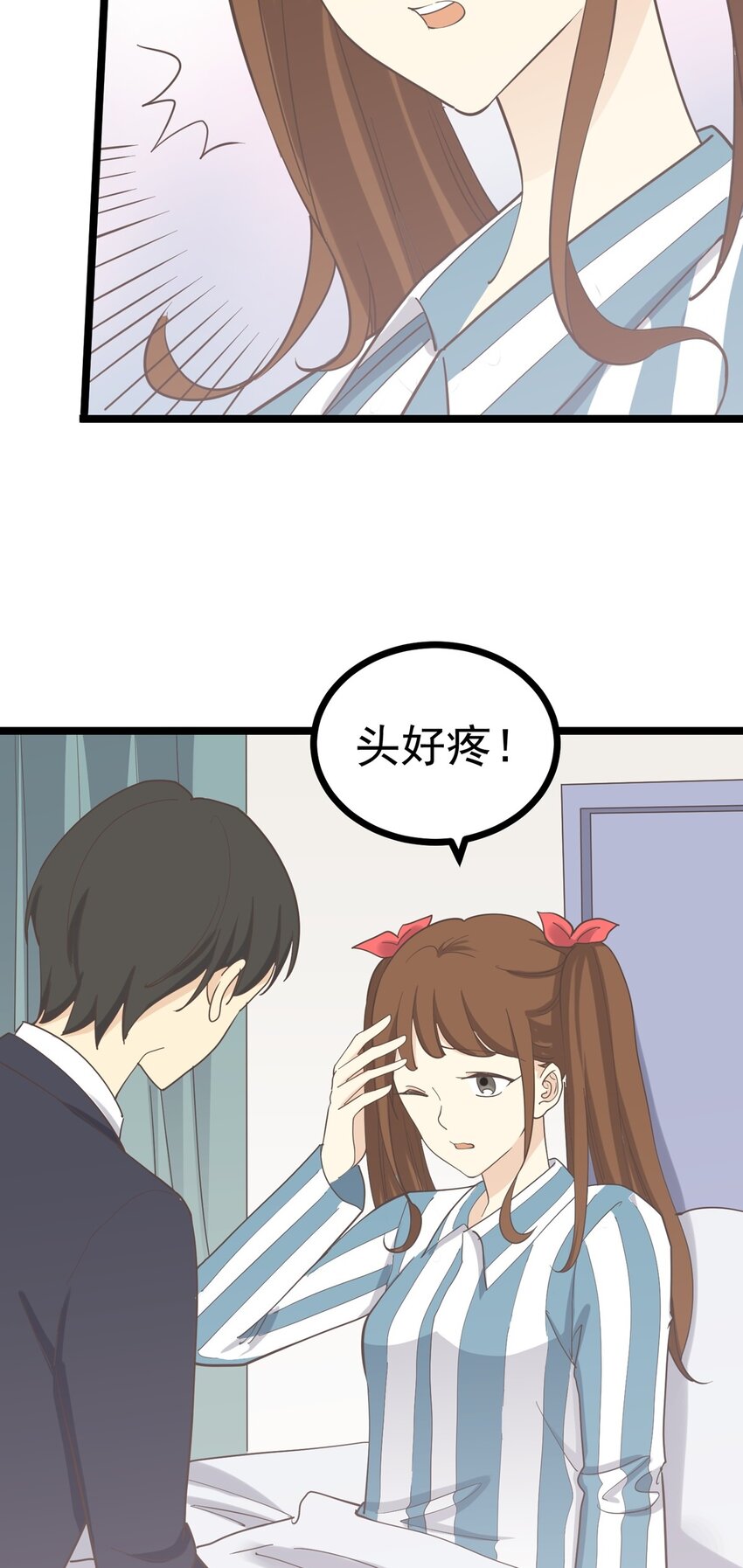 第123话 火（下）-第132话