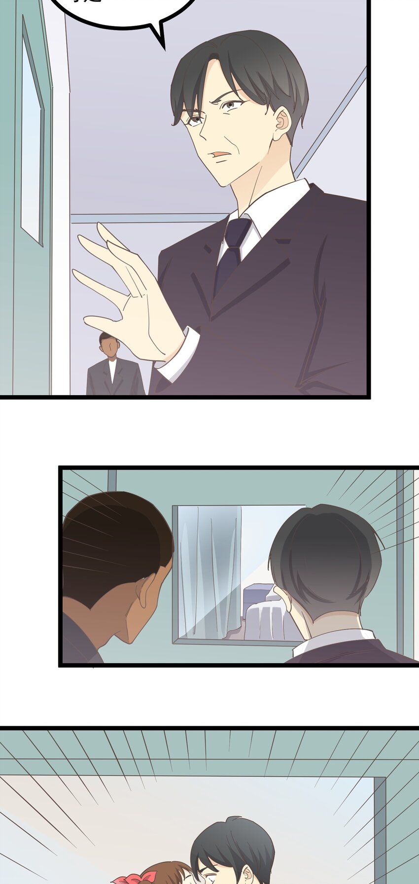 第123话 火（下）-第132话