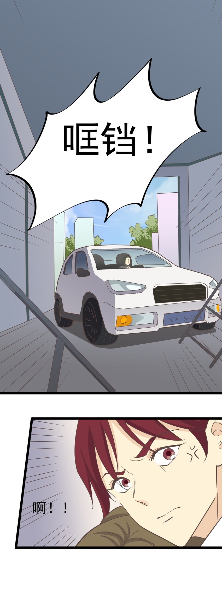 第125话 记忆恢复-第134话