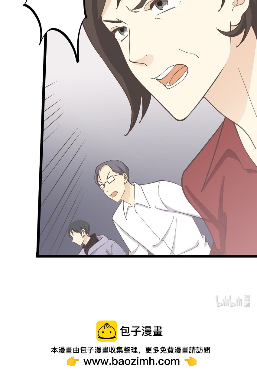 第129话 抓住她-第138话