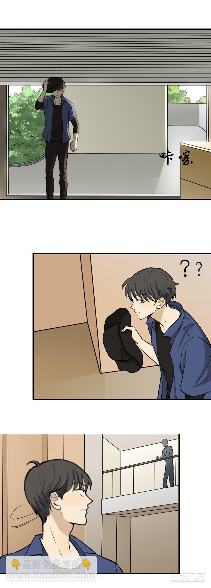 妹妹出现-第44话