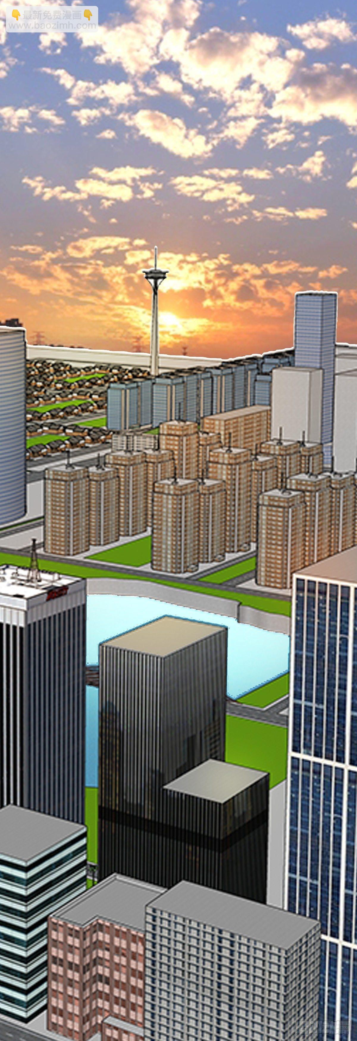 未雨绸缪-第66话