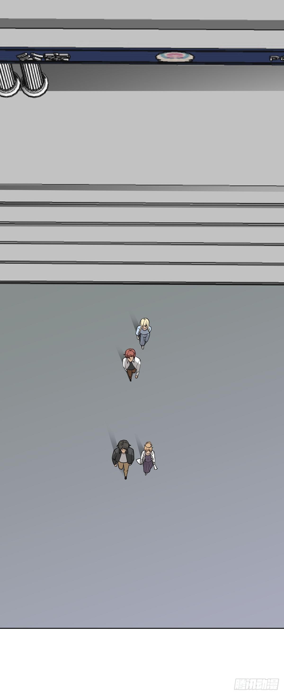 未雨绸缪-第66话