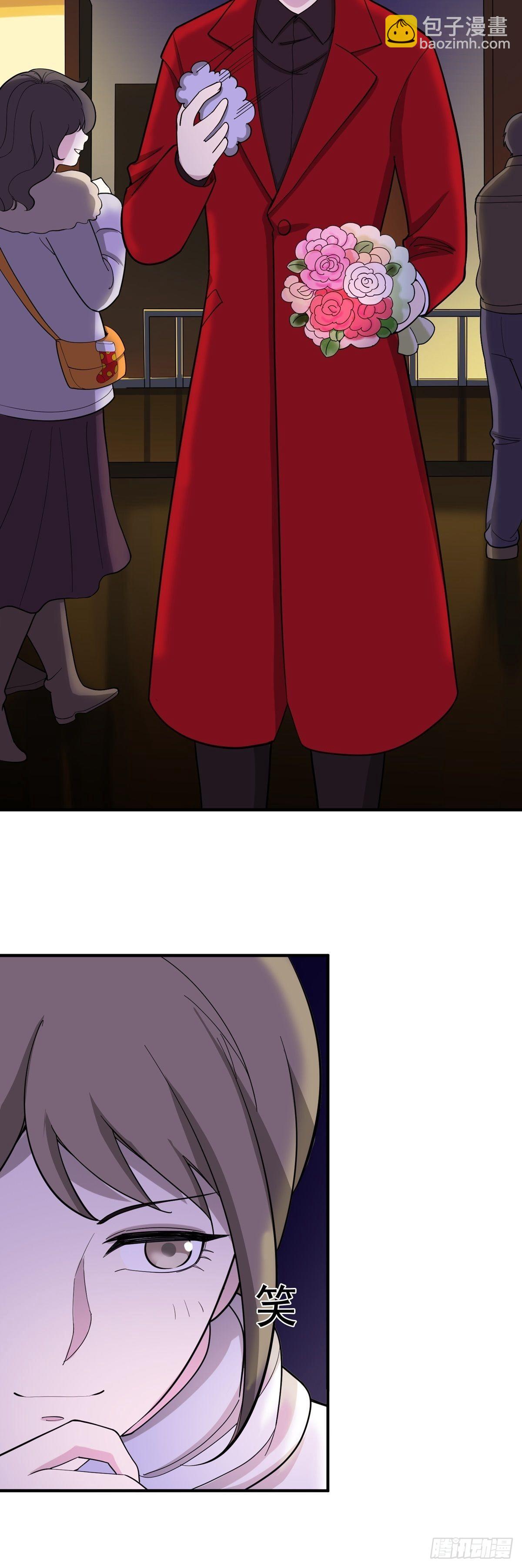 圣诞番外篇-第68话