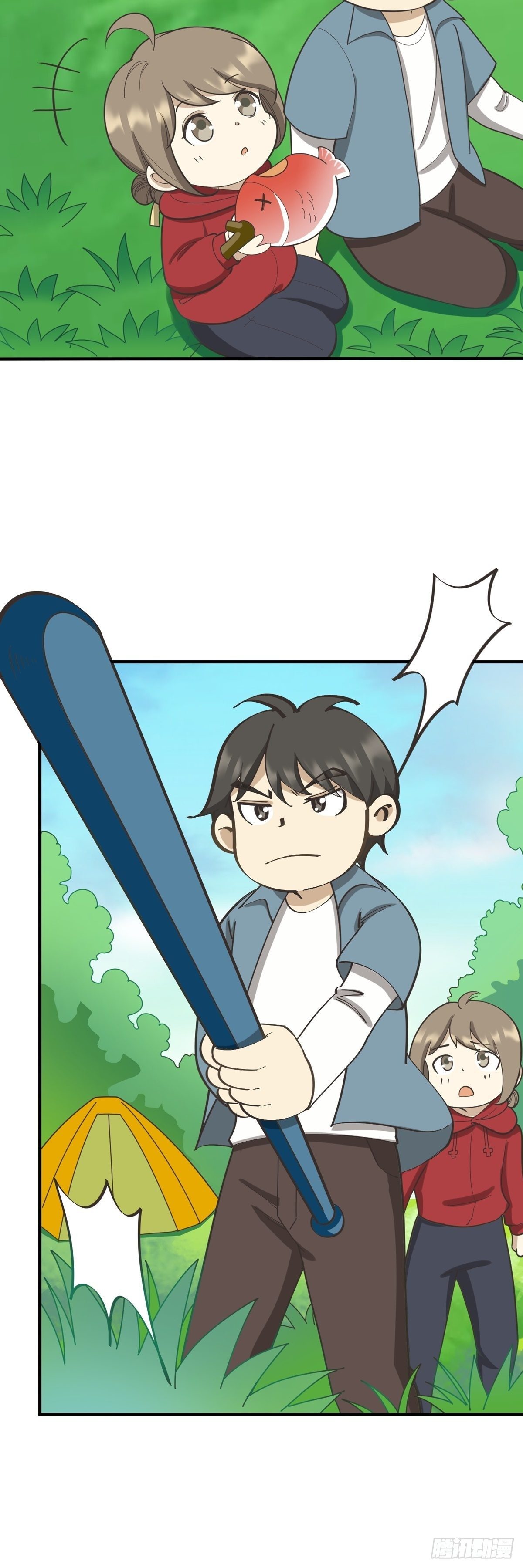 情人节篇：野外秀恩爱的后果-第76话