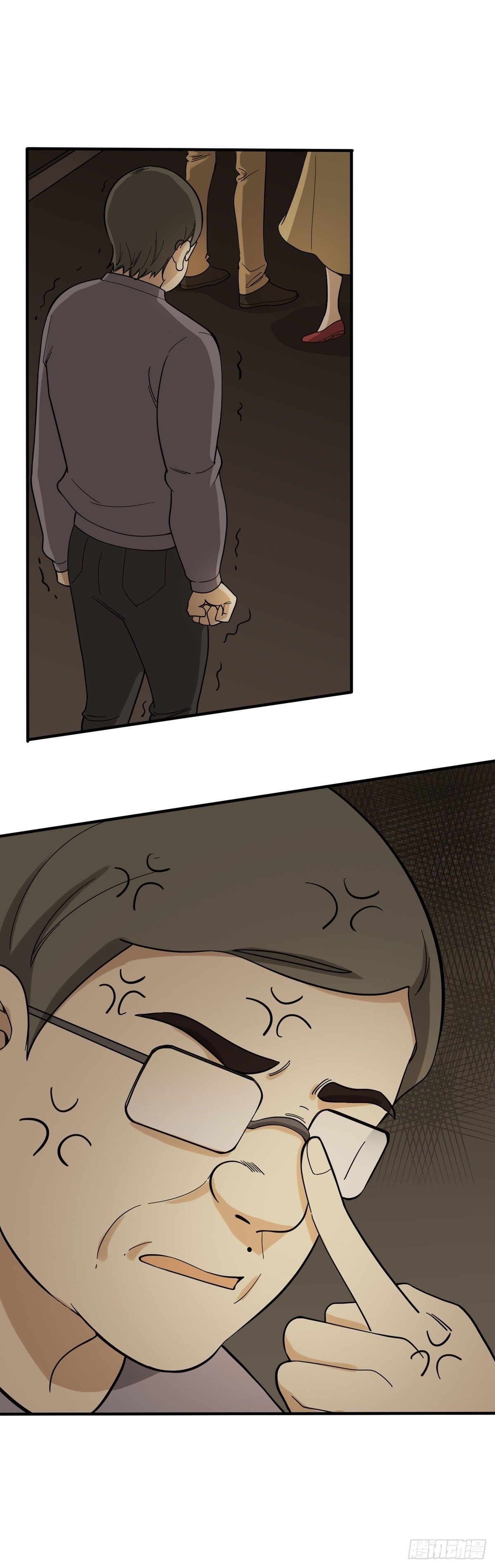 盗亦有道-第78话