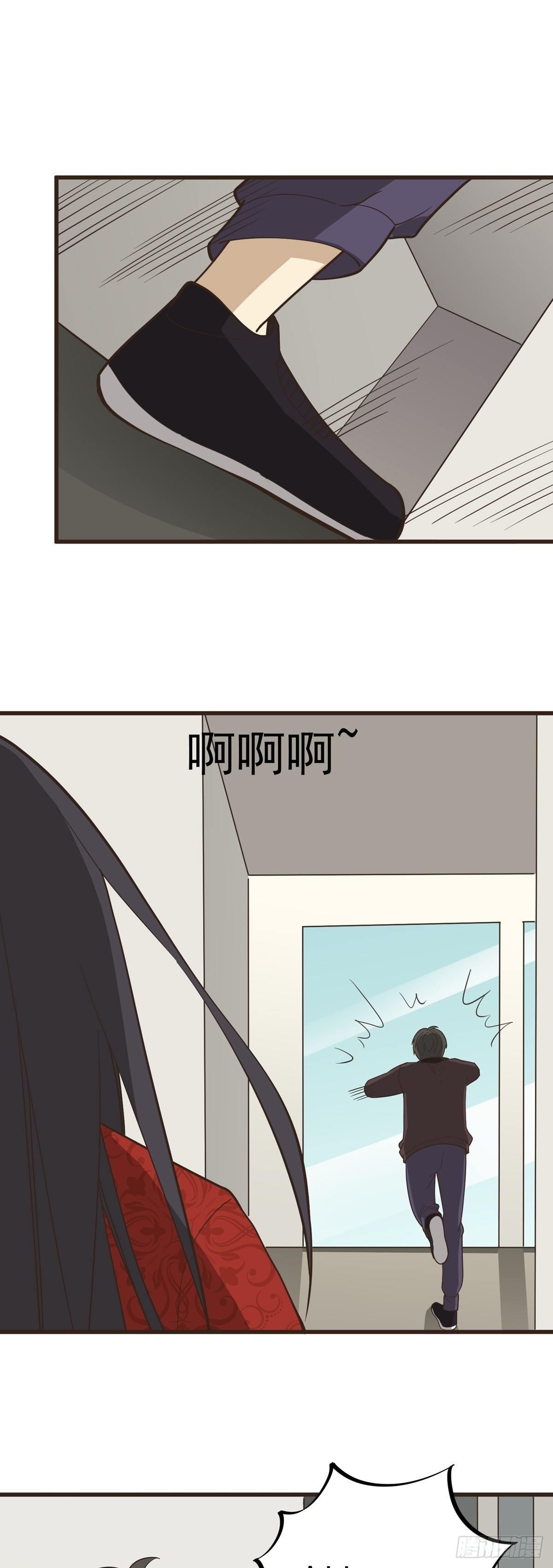 愚人节番外篇-第82话