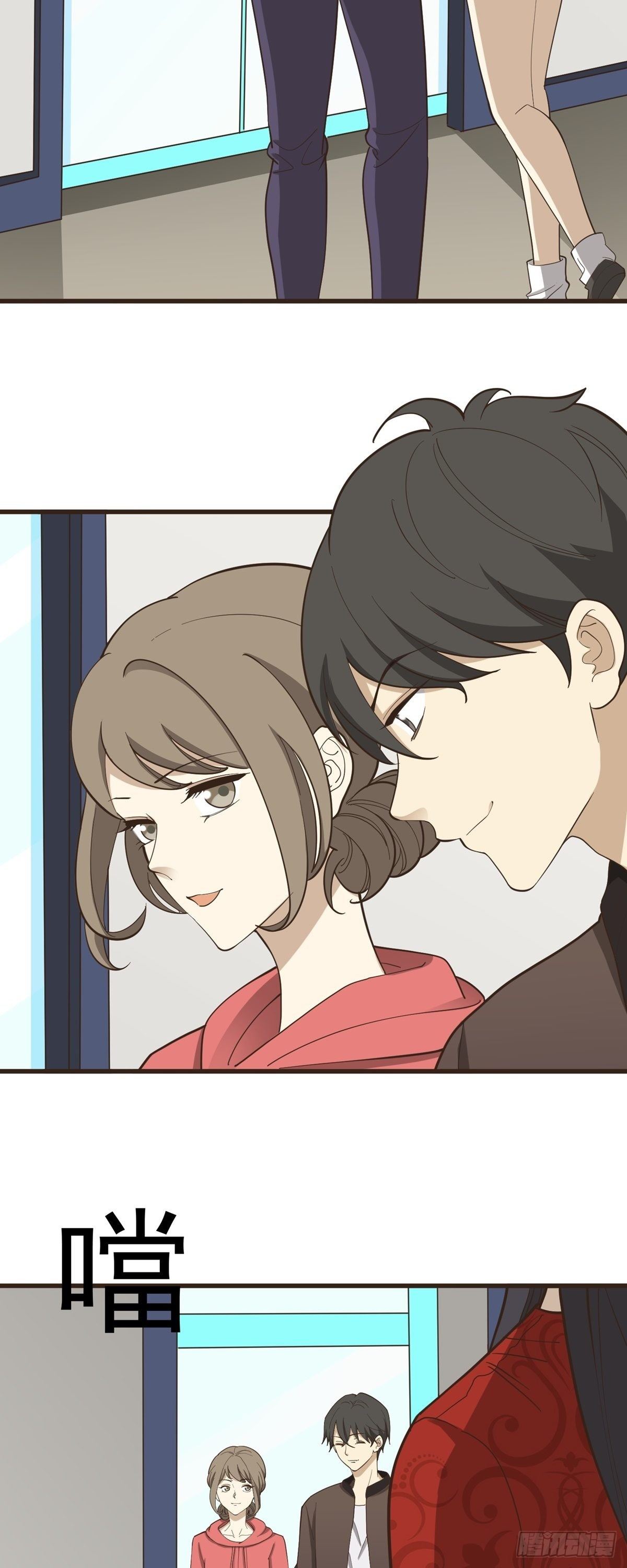 愚人节番外篇-第82话