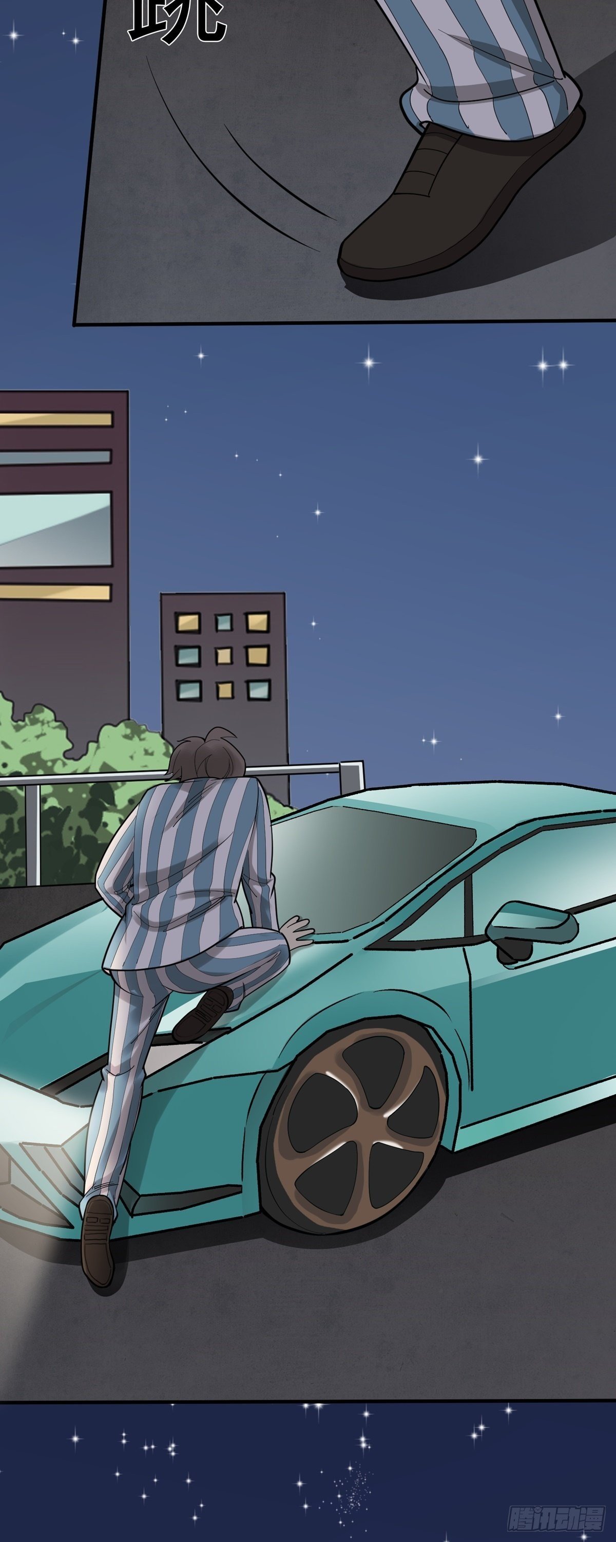 跑酷，酷吗？-第84话