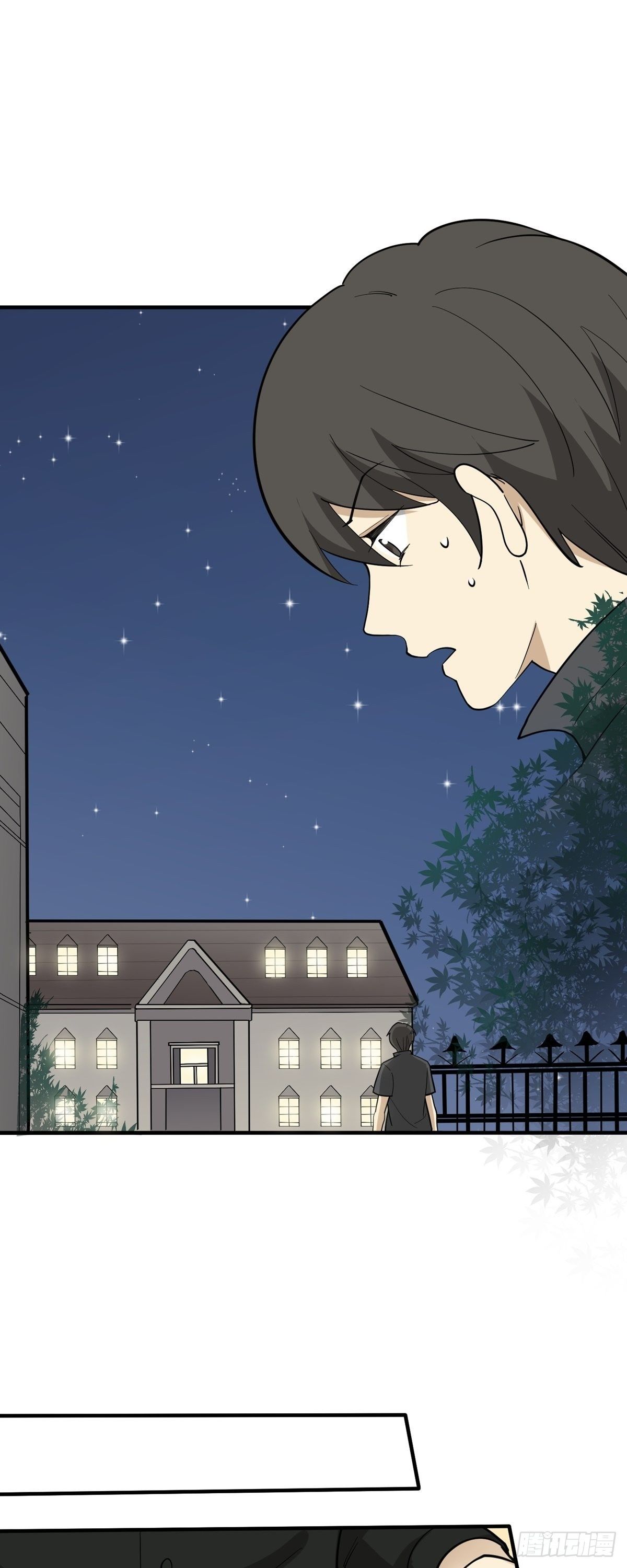 劳动节活动-第86话