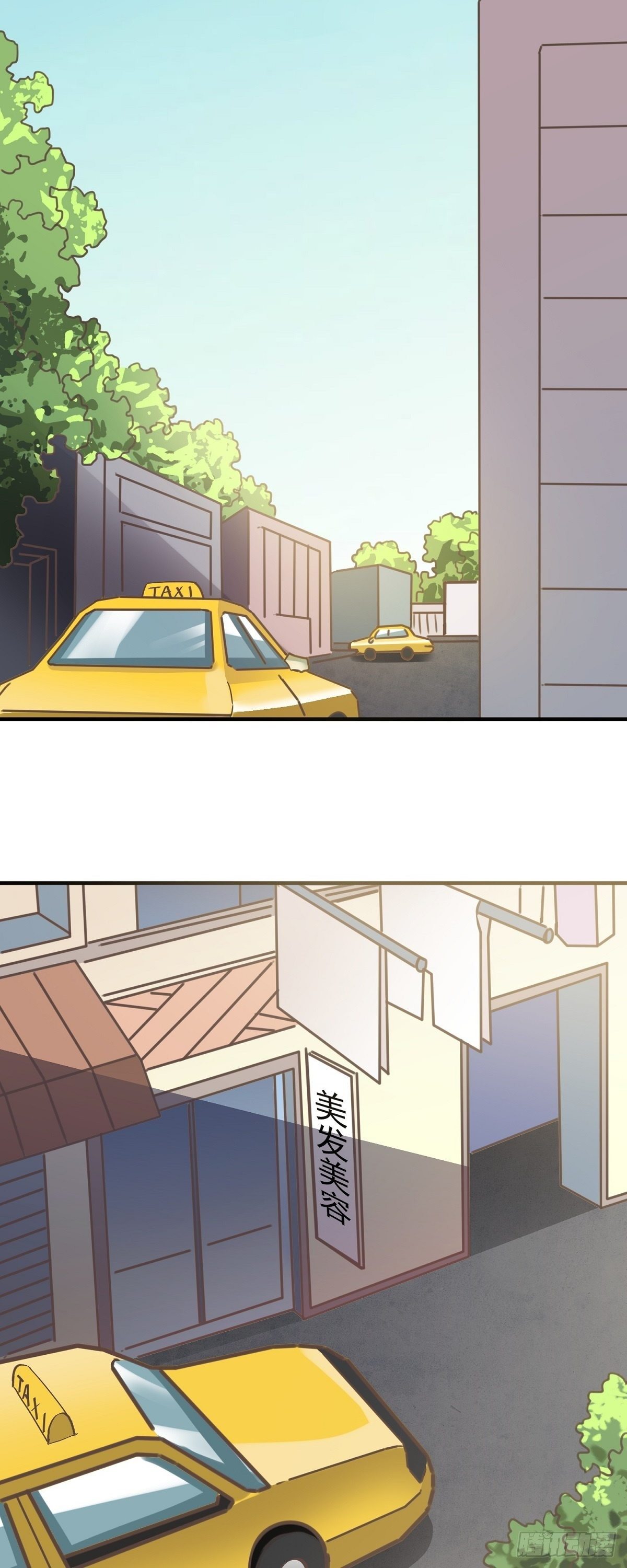 飙车营救-第90话