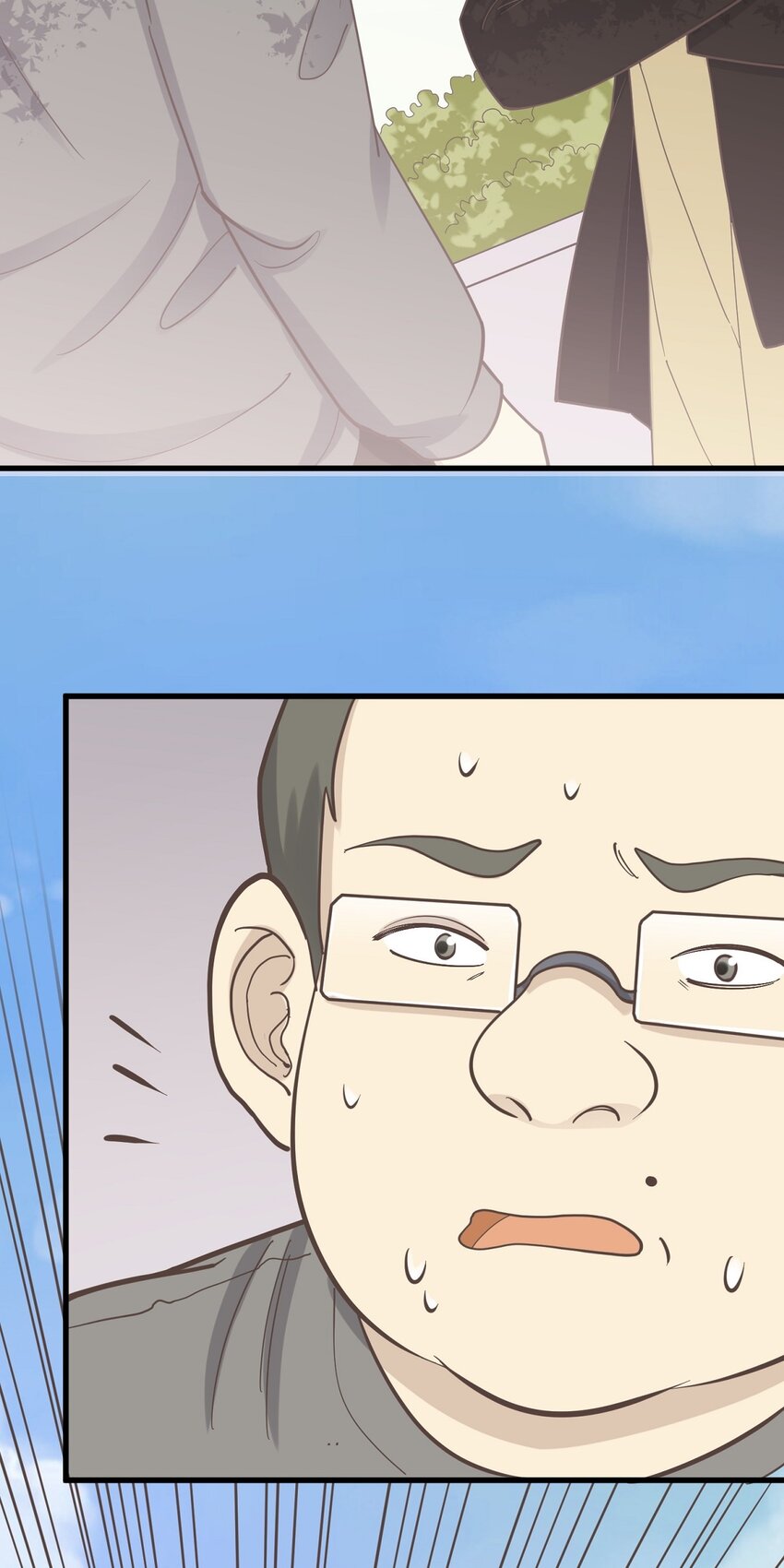 第87话 坠落-第94话