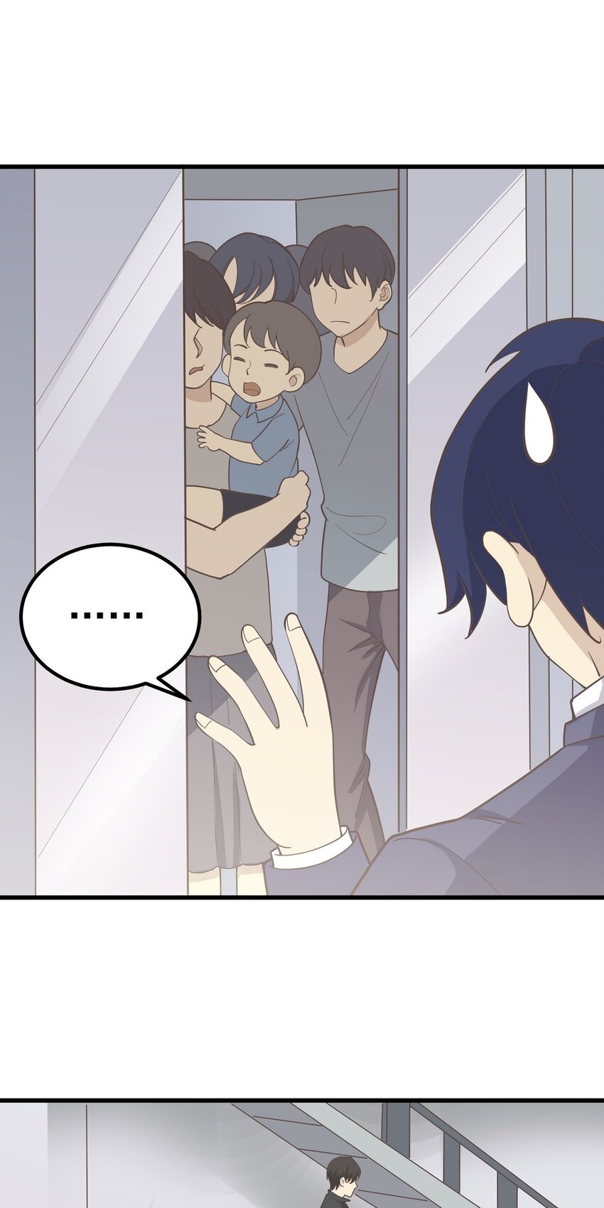 第87话 坠落-第94话