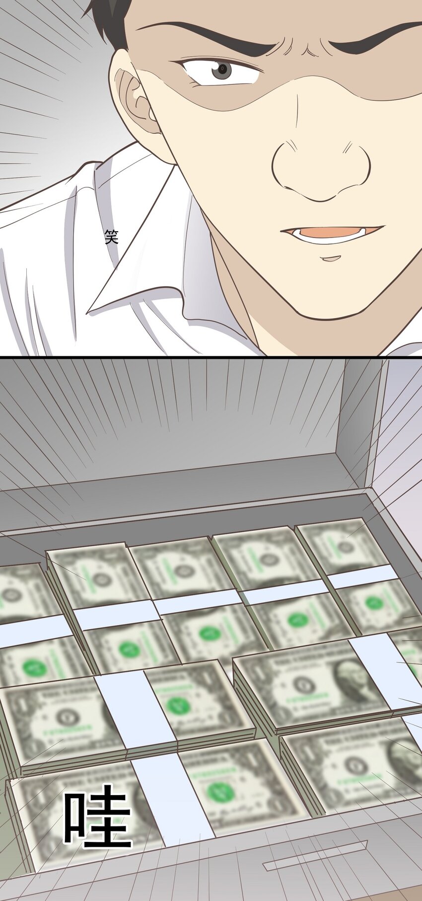 第89话 伪装者-第96话