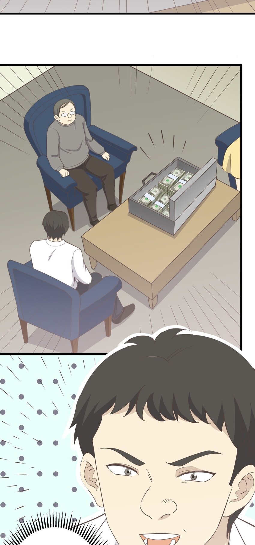 第89话 伪装者-第96话