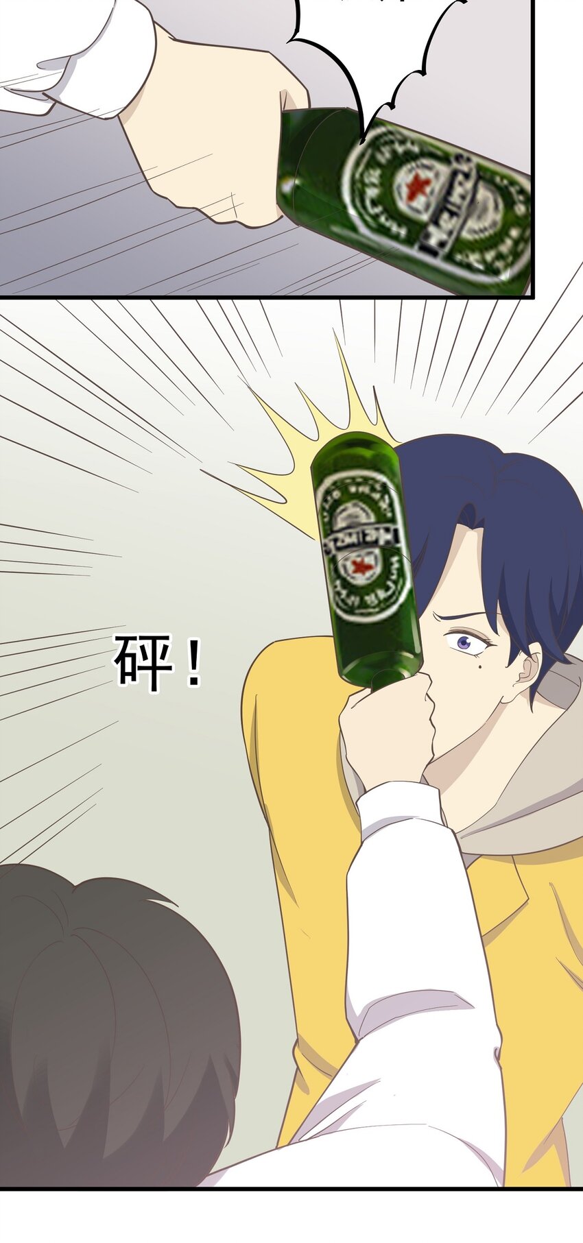 第89话 伪装者-第96话