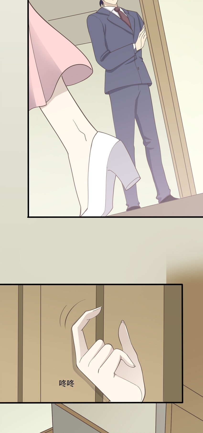 第89话 伪装者-第96话