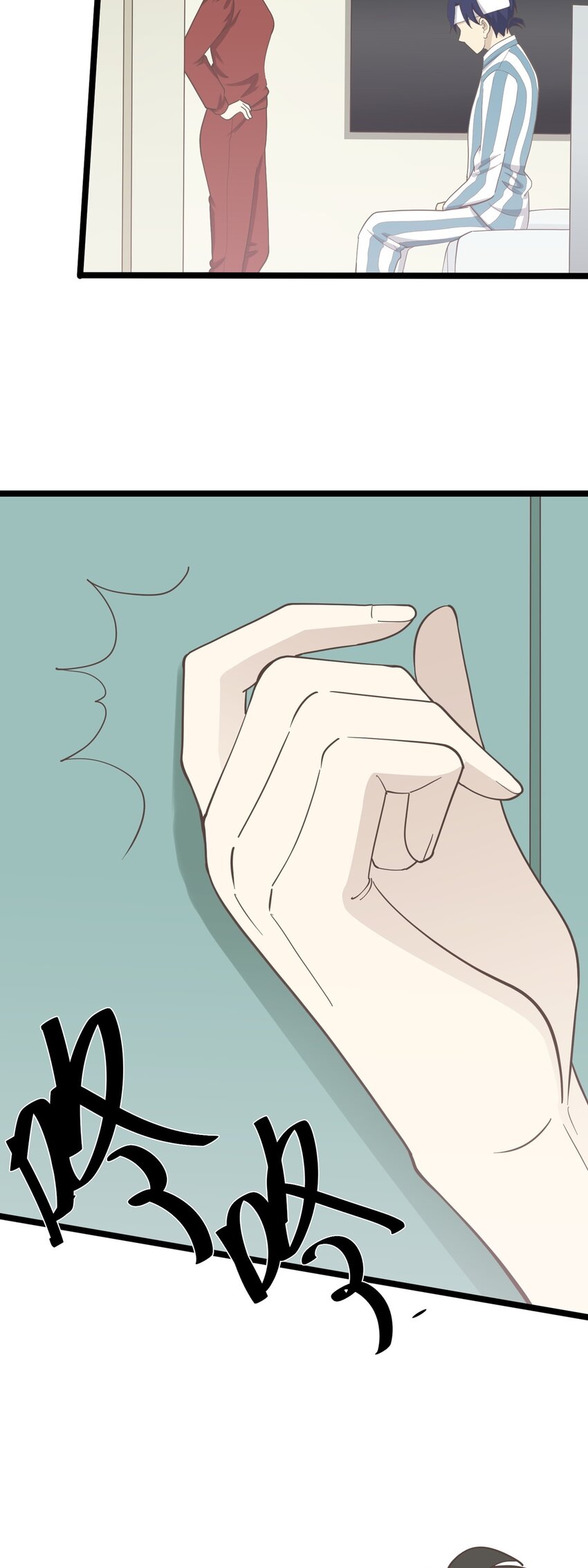 第93话 保持距离-第100话