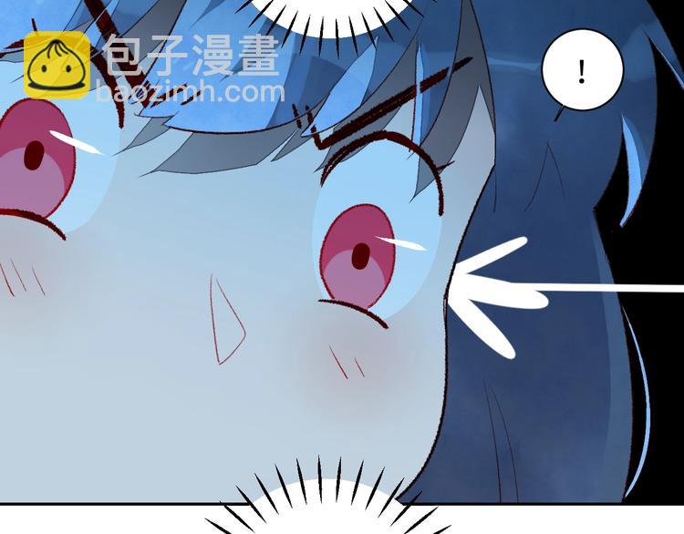 第1话 我变怂了(1/7)-第2话