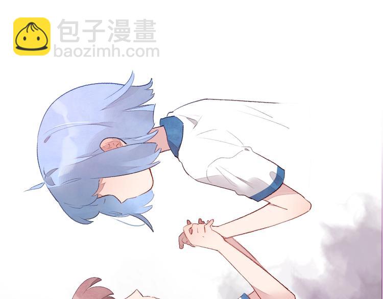 第1话 我变怂了(1/7)-第2话