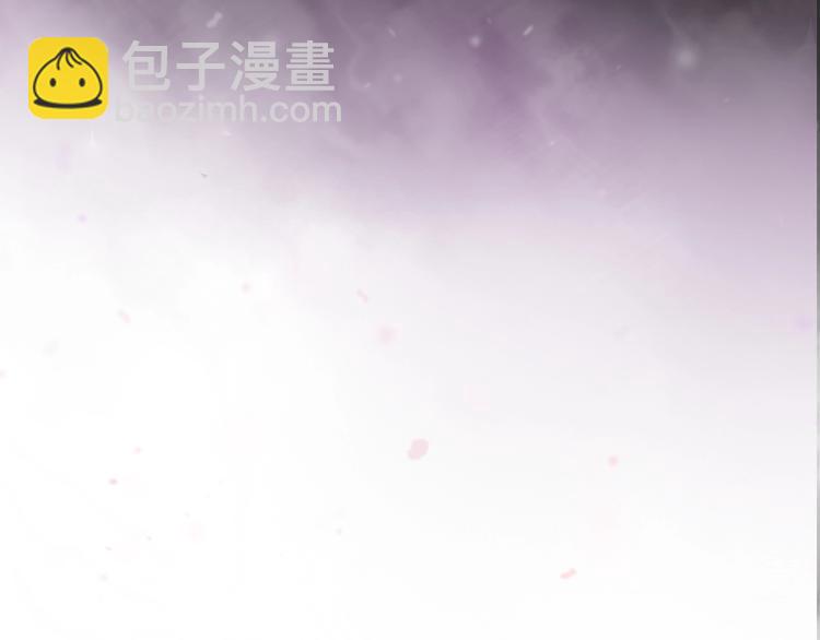 第1话 我变怂了(1/7)-第2话