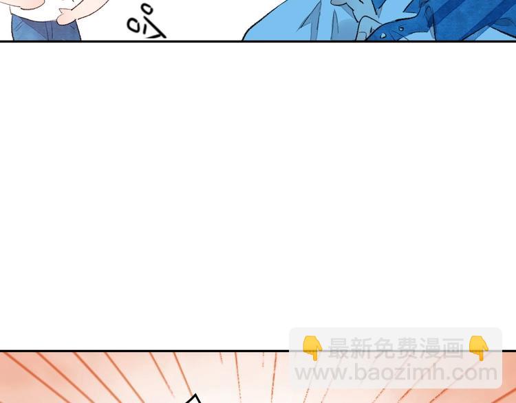 第1话 我变怂了(1/7)-第2话