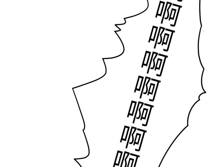 第1话 我变怂了(1/7)-第2话