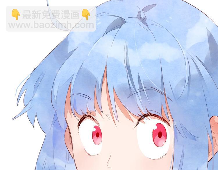 第1话 我变怂了(1/7)-第2话