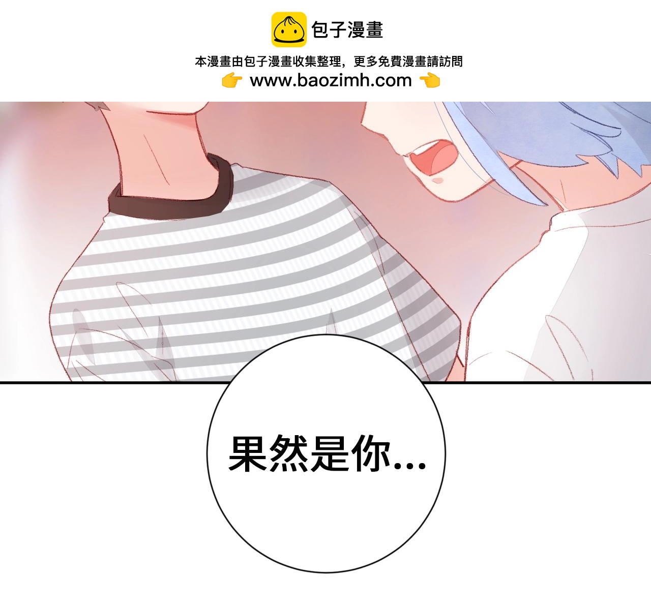 第25话 救赎-第26话