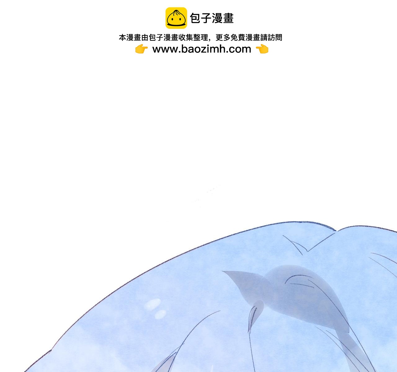 第25话 救赎-第26话