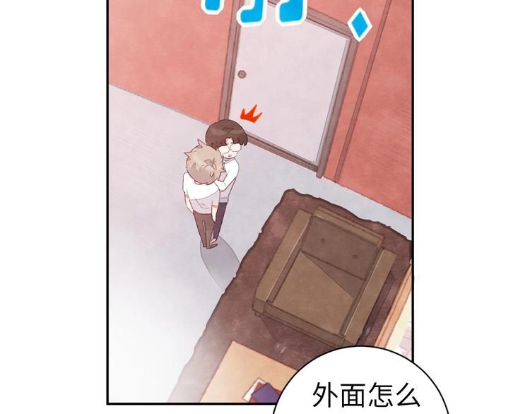 第3话 被开除了(1/3)-第4话