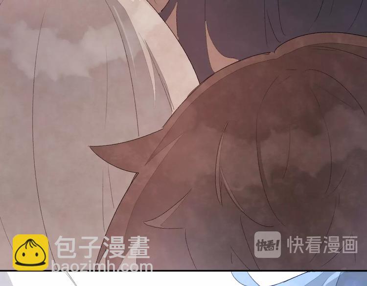 第5话 从天而降的他(1/5)-第6话