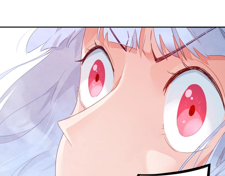 第5话 从天而降的他(1/5)-第6话