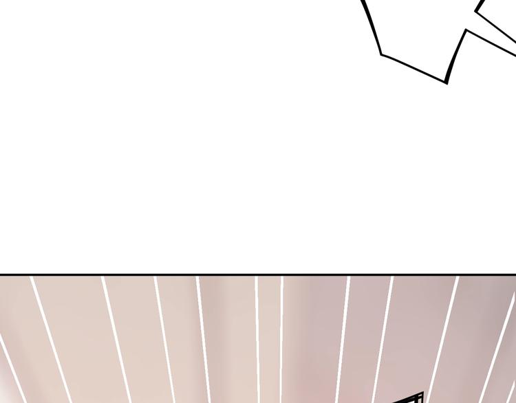 第5话 从天而降的他(1/5)-第6话