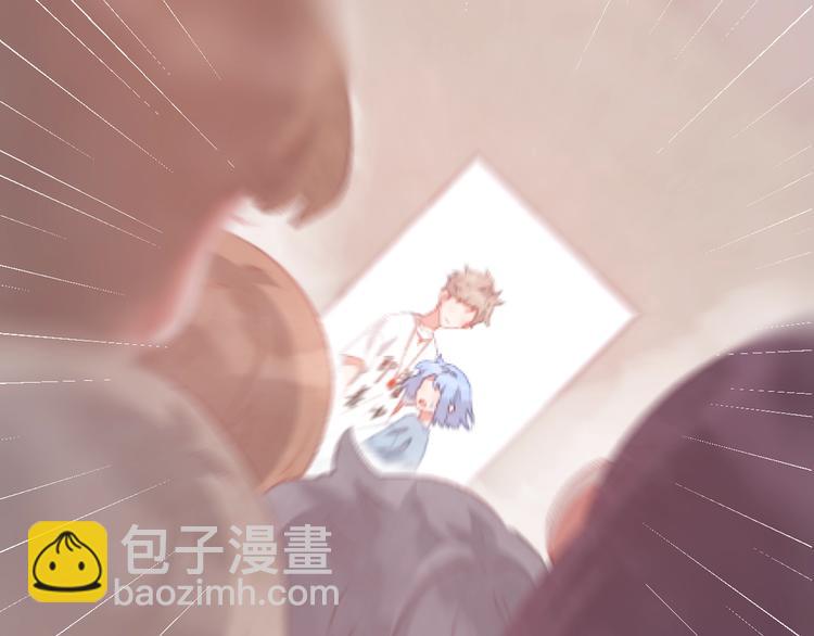 第5话 从天而降的他(1/5)-第6话