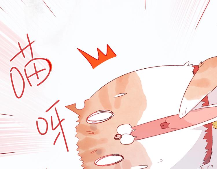 第7话 第一个委托(1/6)-第8话