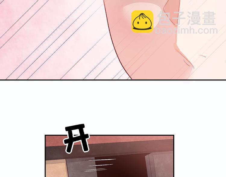 第7话 第一个委托(1/6)-第8话