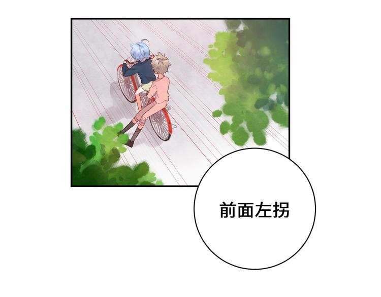 第9话 吸猫的正确姿势(1/4)-第10话