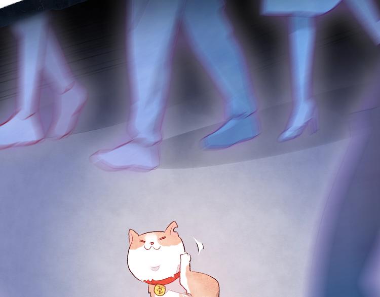 第9话 吸猫的正确姿势(1/4)-第10话