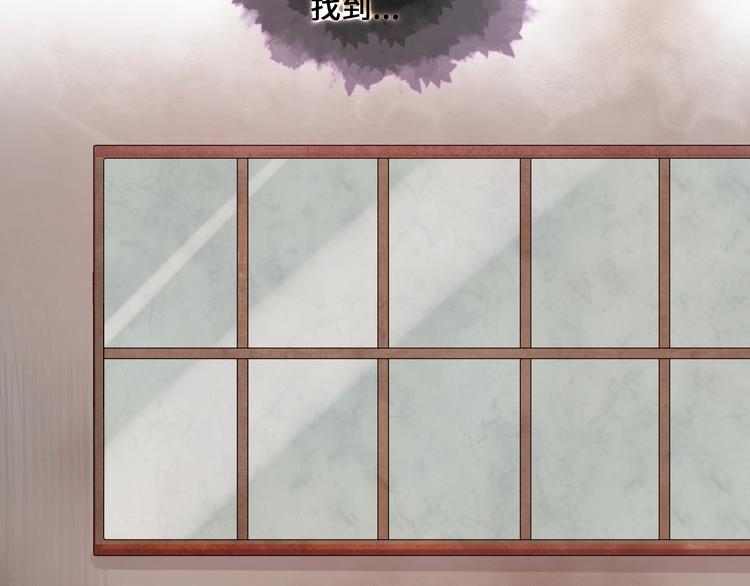 第9话 吸猫的正确姿势(1/4)-第10话