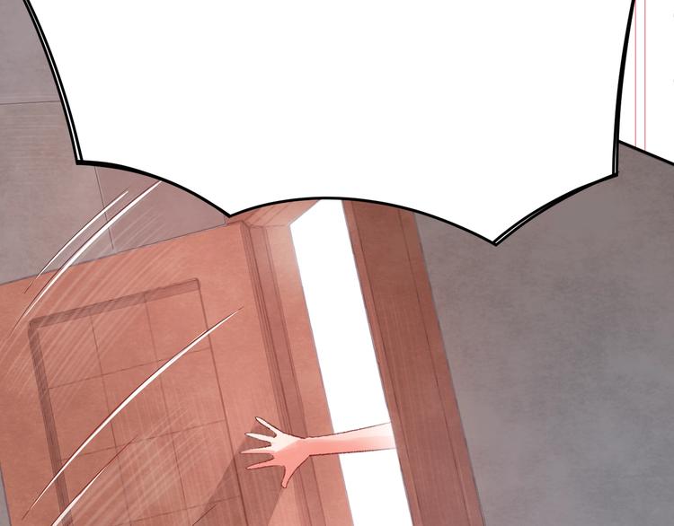 第9话 吸猫的正确姿势(1/4)-第10话