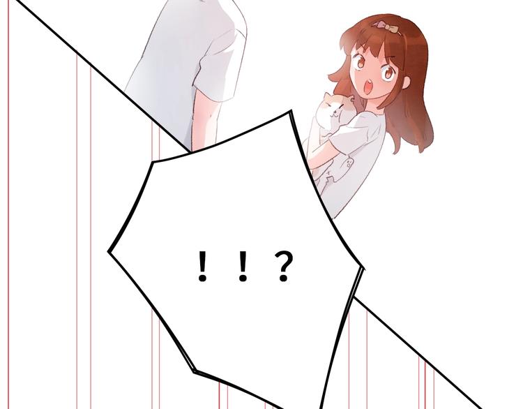 第9话 吸猫的正确姿势(1/4)-第10话