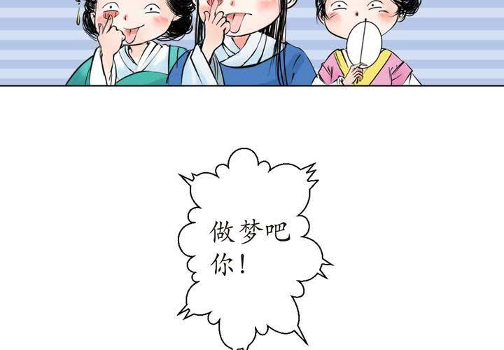 #1 瓷 第1话-第2话