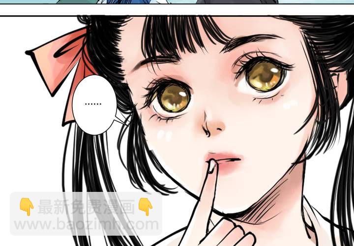 #1 瓷 第1话-第2话