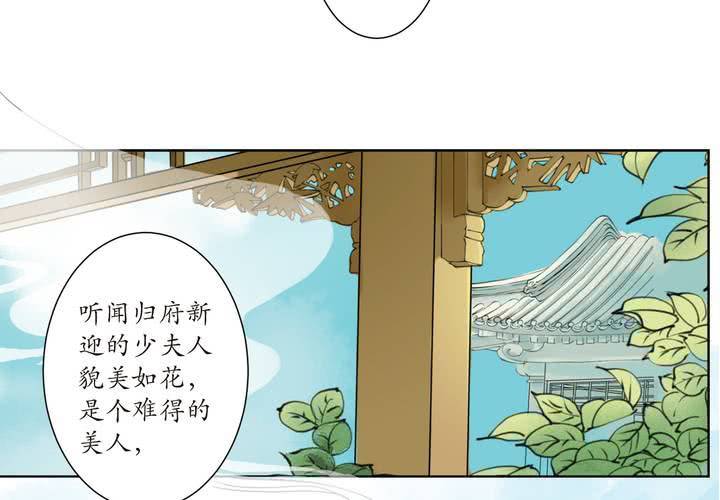 #1 瓷 第1话-第2话