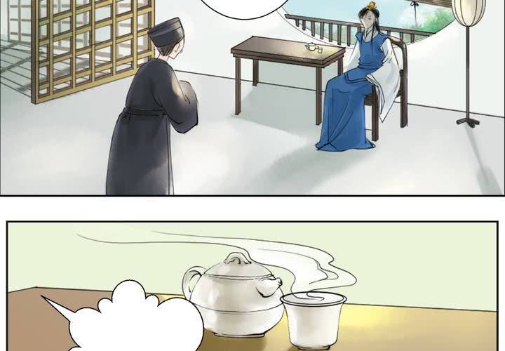 #1 瓷 第1话-第2话