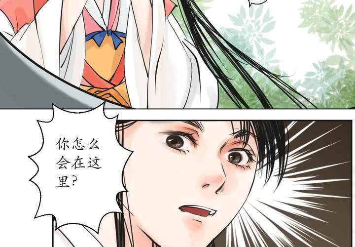 #1 瓷 第1话-第2话